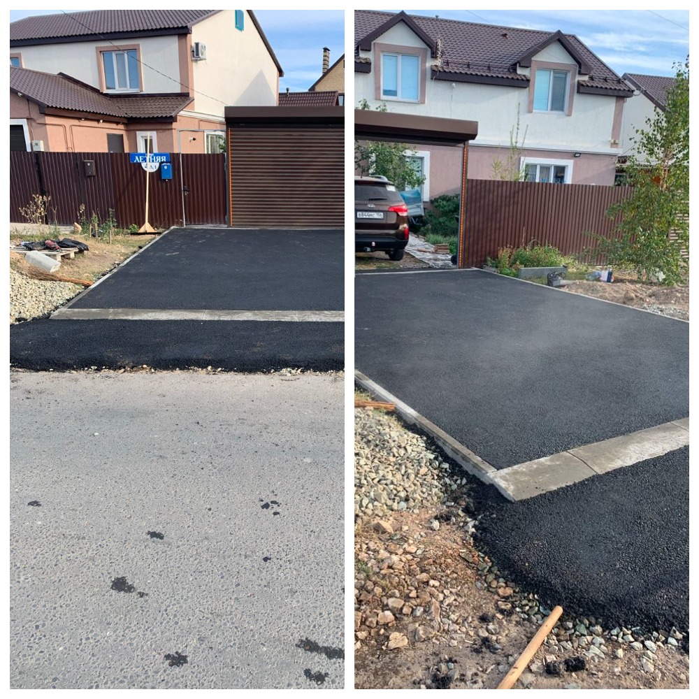 Асфальтирование дорожки